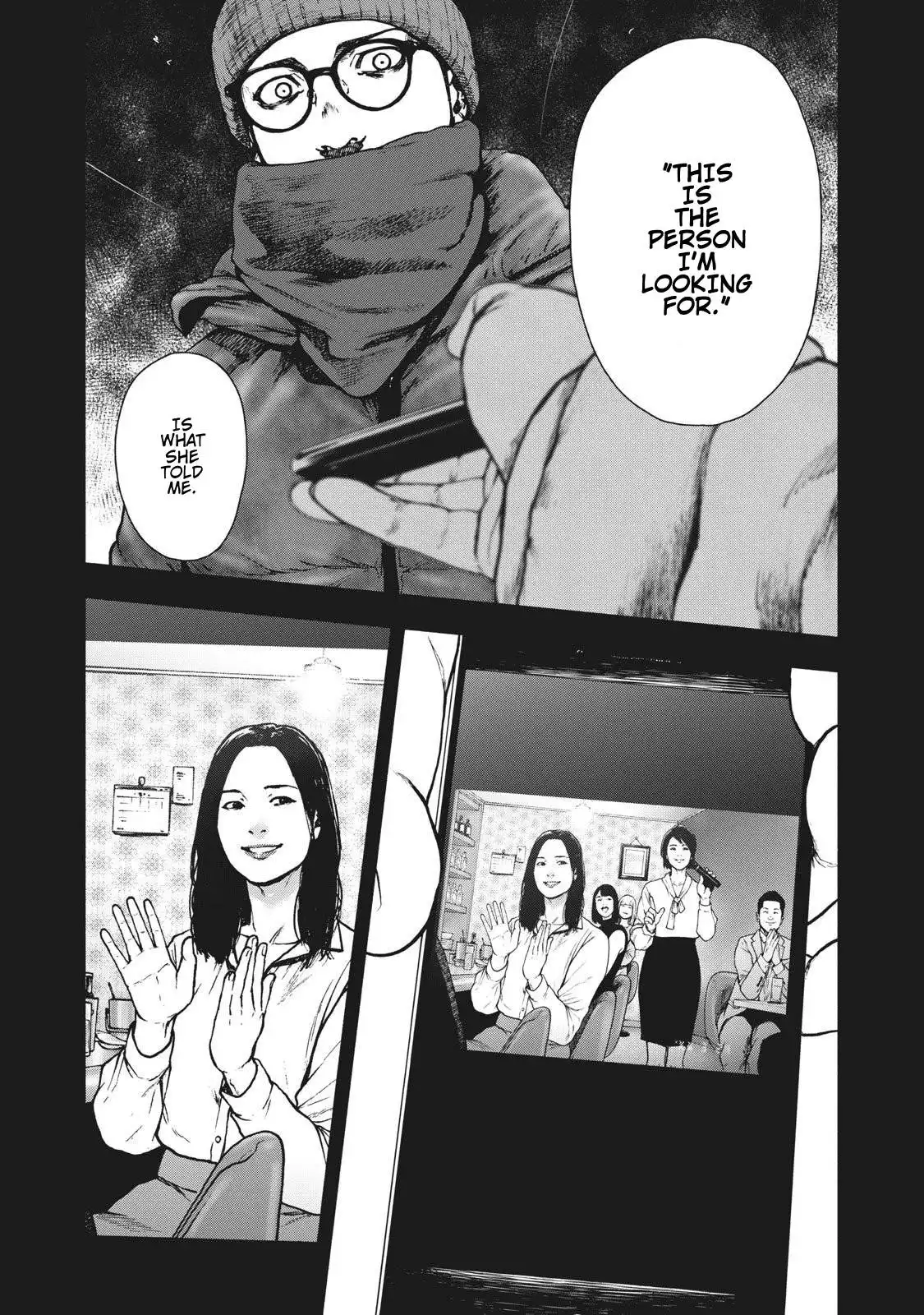 Shin'ai naru Boku e Satsui wo komete Chapter 82 13